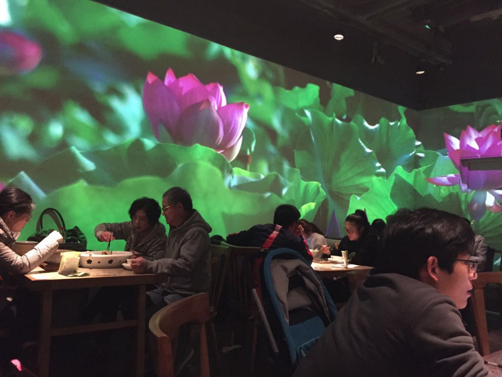 上海全息数字主题餐厅，打造就餐新体验-博视界科技